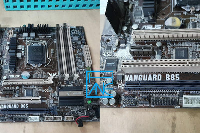 【 大胖電腦 】ASUS華碩 VANGUARD B85 主機板/附擋板/DDR3/1150/保固30天 良品 直購價700元