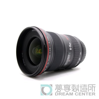 夢享製造所 Canon EF 16-35mm f2.8 II USM 台南 攝影 器材出租 攝影機 單眼 鏡頭出租