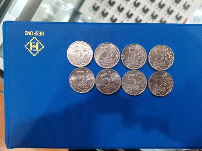 俄羅斯反法西斯抗戰勝利70周年紀念幣，一套共18枚，品相很好13657