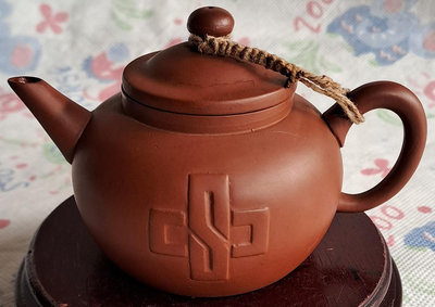 NO:1102# 中鋼早期轉爐石製紅土茶壺