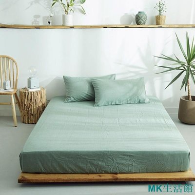 MK生活館日系無印100%純棉床包水洗棉床包全棉床包良品 單人床包 雙人床包 加大床包 特大床包 保潔墊 枕套枕頭套 吸濕排汗草綠