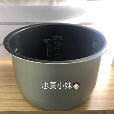 ✨國際牌 內鍋 SR-MP18 SR-MM18N 原廠公司貨 電子鍋