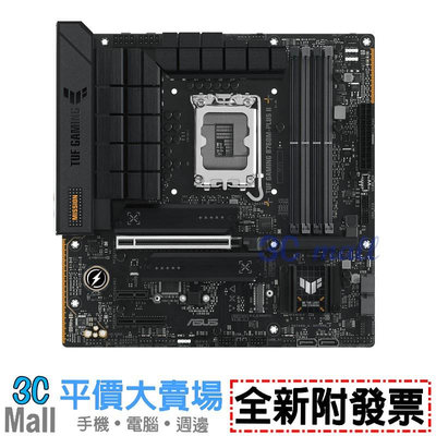 【全新附發票】ASUS 華碩 TUF GAMING B760M-PLUS II 主機板