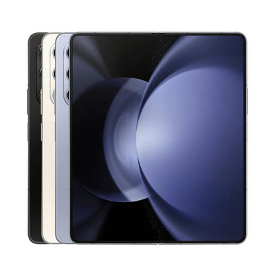 嘉義手機 SAMSUNG Galaxy Z Fold5 12G/256G 摺疊 實體店面 現金 台灣公司貨 【藍訊電信】
