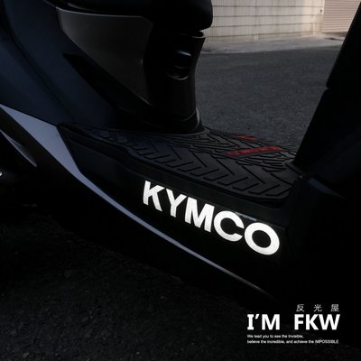 反光屋FKW KYMCO 左右2側 反光貼紙 防水車貼 G6 RacingS 雷霆S VJR 防水耐曬 多種顏色