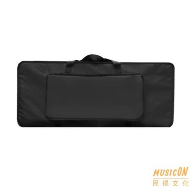 【民揚樂器】61鍵電子琴袋 防潑水布料 適Yamaha Casio 攜行袋 可肩背可手提 鍵盤袋 Keyboard袋