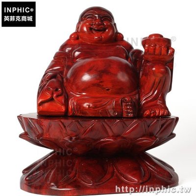 INPHIC-彌勒佛紅木香爐工藝品木雕香盒元寶如意佛像_N1yl