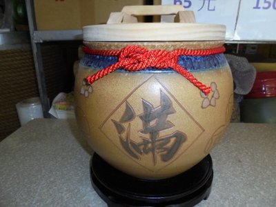 （頂級品黃頸錢） 鶯歌 米甕 (10斤1500元) 米缸 禮物 禮品(贈松木蓋及紅巾繩）藍色系