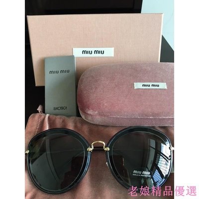 Miu Miu 精品太陽眼鏡MiuMiu Round Sunglasses SMU50RS 1AB9K1 54