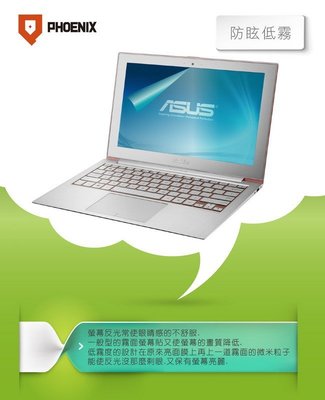 『PHOENIX』ASUS Zenbook UX305 系列 專用 高流速 亮面/霧面 螢幕貼+鍵盤膜