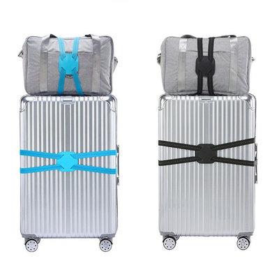 多功能彈力帶 行李箱綁帶 拉桿綁帶 背包 手提包 旅行 固定帶 行李束帶 出國必備 行李箱配件