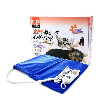 LP寵物專用3段式電毯 小動物犬貓保溫電毯(M)現貨遠紅外線防咬『WANG』