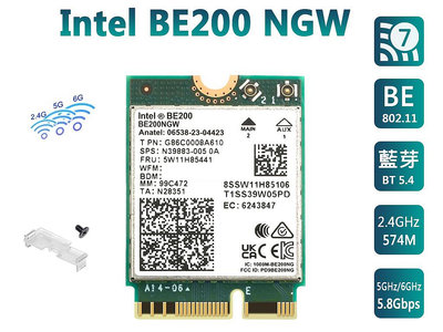 Intel 全新原裝 BE200 Wi-Fi 7 無線網卡 M2介面 三年保 M.2 WiFi7  第七代 6G 5G