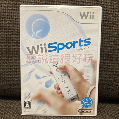 無刮 Wii 運動 Sports 日版 正版 遊戲 wii 運動 Sports 日版 575 V240