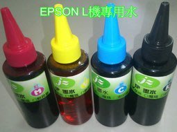 EPSON L機系列相容專用水 L120/L300/L350/L355/L550/L555/ $140