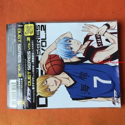 二手正版游戲特典CD或原聲周邊 黑子的籃球 B269『三夏潮玩客』
