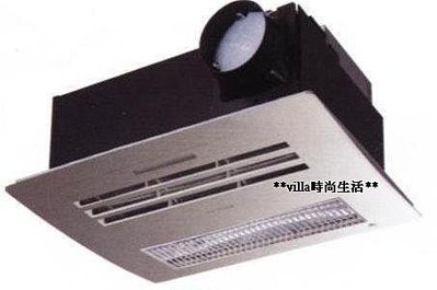 --villa時尚生活-- Panasonic國際牌 浴室暖風機FV-40BF1R/W