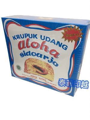 {泰菲印越} 印尼 aloha 蝦味生脆片  蝦餅 500克