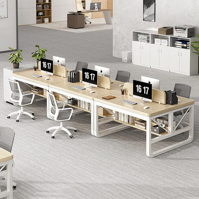 辦公桌員工位辦公室桌簡約現代2人位職員桌椅組合四人工位電腦桌
