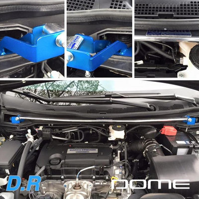 【童夢國際】D.R DOME RACING 引擎室拉桿 HONDA ODYSSEY RC1 2015+ 前上拉桿 奧德賽