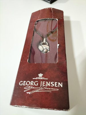 【首刻 丹麥製】georg jensen 喬治傑生 1999年度項鍊 銀石 銀球款 鬱金香不對稱設計 （盒子受損 優惠價）