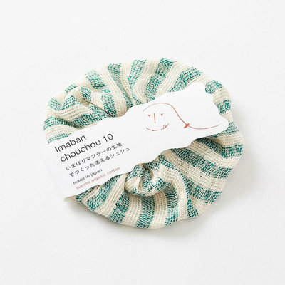 【2件9折】日本今治 宮崎毛巾 有機匹馬棉 髮圈 (綠色) 代理商正貨 可機洗 Supima 匹馬棉 髮飾