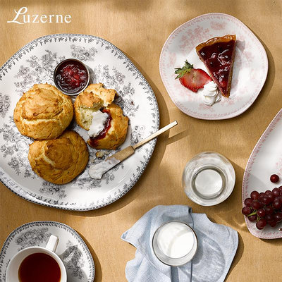 Luzerne陸升陶瓷蘭開斯特餐具英式下午茶杯碗碟水果盤子創意可愛