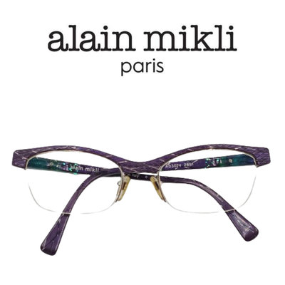 【皮老闆】 二手真品 ALAIN MIKLI 眼鏡 鏡框 63