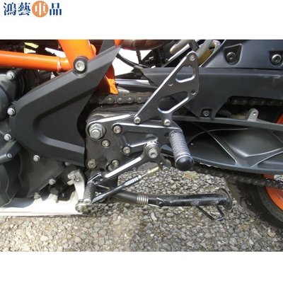 【新款】熱銷 改裝配件 適用 KTM RC125 RC200 RC250 RC390 改裝機車升高腳踏後移總成~鴻藝車品