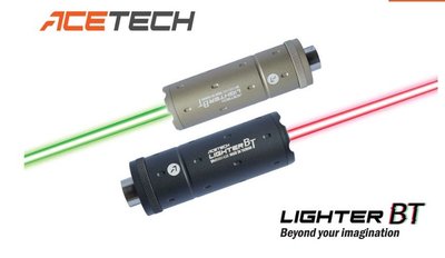 【炙哥】ACETECH Lighter BT 發光器 正品