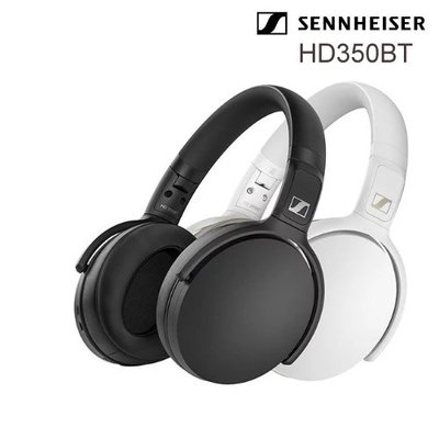 【愷威電子】高雄耳機專賣 SENNHEISER HD350BT APTX 藍牙5.0 30小時長時 藍牙耳機 公司貨