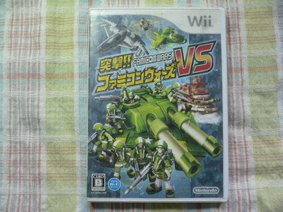 日版 Wii 突擊 FC大戰 VS