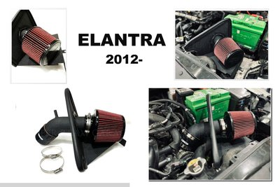 小傑-全新 現代 ELANTRA 2012-2015年 2.0 專用 MST 進氣 系統 進氣套件 12-15 進氣系統