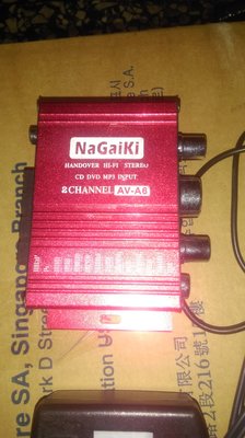 NaGaiKi 綜合擴大機/20W+20W/外接音源/立體聲STEREO/高低音調整/悅適影音