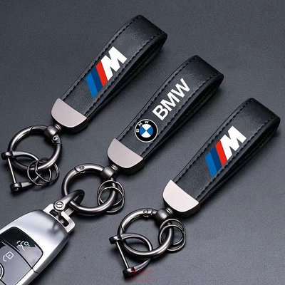 BMW 皮革汽車鑰匙扣鋅金屬寶馬標誌1 2 3 4 5 6 7系X1 X2 X3 X4 X5 X6 X7性能配件 @车博士