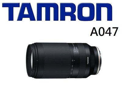 名揚數位【私有優惠】Tamron 70-300mm F4.3-5.6 Di Ill RXD A047 公司貨 保固一年