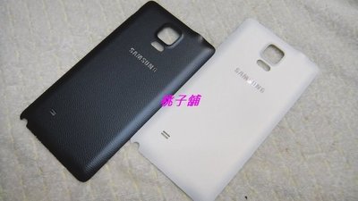 (桃子3C通訊手機維修舖）Samsung note4 n910u正版原廠電池蓋~兩色可選