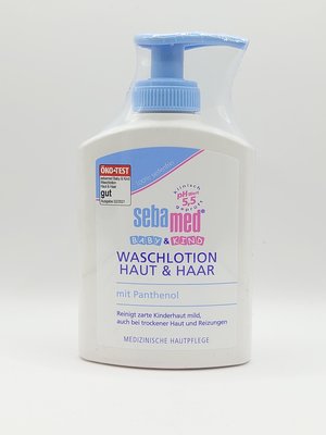 Sebamed施巴 PH5.5嬰兒洗髮沐浴乳200ml 德國進口【詠晴中西藥局】