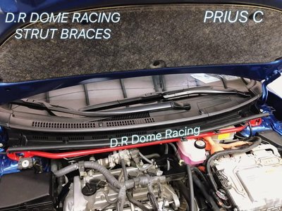 【童夢國際】D.R DOME RACING TOYOTA 一代 Prius 10-15 油電 引擎室拉桿 前上拉