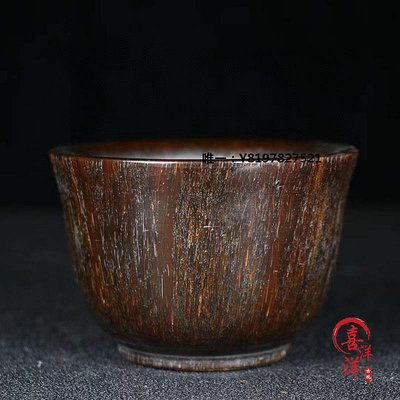 古玩古玩收藏西藏天然老牛角碗擺件復古犀角杯素面牛角杯真牛角工藝品