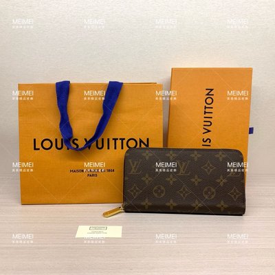 30年老店 現貨 Louis Vuitton ZIPPY 拉鍊長夾 M42616 LV