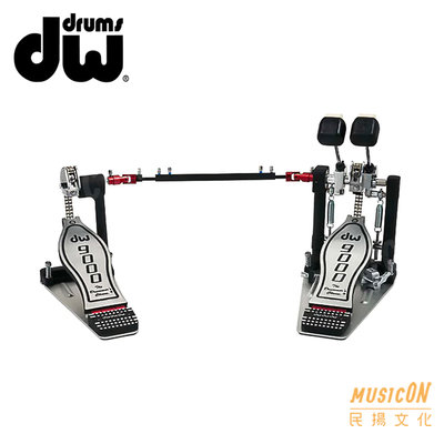 【民揚樂器】DW 爵士鼓雙踏 9000系列 CP9002 爵士鼓大鼓踏板 附原廠專用袋 大鼓雙踏板