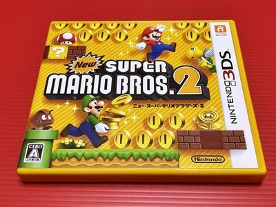 ㊣大和魂電玩㊣3DS遊戲系列 NEW 新超級瑪利歐兄弟2{日版}編號:L2---2DS 3DS 主機適用