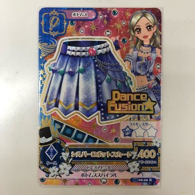偶像學園第三季第六彈 黑澤凜 白銀機器人R卡 裙子 Dance Fusion 正版台卡 附卡套