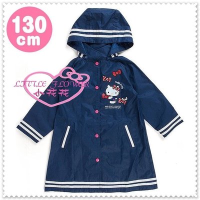 小花花日本精品♥ Hello Kitty 輕量 兒童雨衣 風衣 女童雨衣 前開式  藍色條紋 紅蝴蝶結55521703