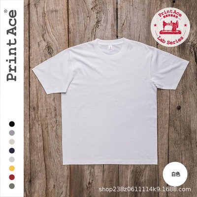 PrintAce 225g重磅阿美咔嘰日系純白2023夏季全棉筒織無縫短袖T恤