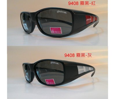 [小黃的眼鏡店]直購 - (套鏡) 購物台 熱賣 新款偏光太陽眼鏡9408 (可直接內戴 近視眼鏡 使用)