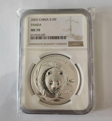 （可議價）-二手 2003年熊貓銀幣紀念幣1盎司銀幣03銀貓幣錢收藏幣評級 銀幣 錢幣 紀念幣【古幣之緣】2470
