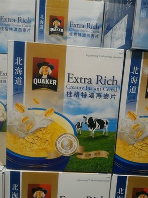 原箱寄送  QUAKER 桂格 北海道風味特濃燕麥片(42g*48包) COSTCO 好市多代購
