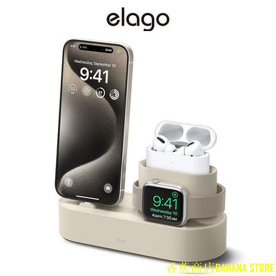 天極TJ百貨[elago] 3合1 充電座 (適用 Airpods Pro&amp;3 / iPhone 系列/ Watch 系列)